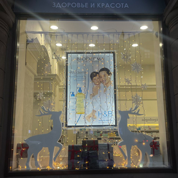 Новогодние украшения из пенопласта